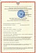 Теплица из поликарбоната Северная Краб Люкс ТИТАН (труба 40х20, краб, шаг 0,67 метра)