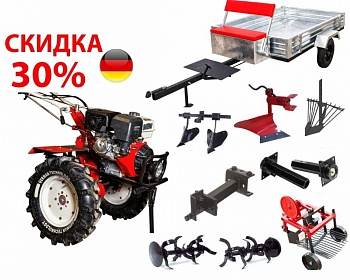 Мотоблок Shtenli 1900 (18 л.с.) (Колеса 7,5х12) ПОНИЖЕННАЯ ПЕРЕДАЧА