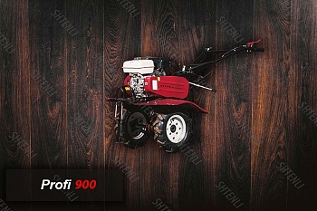 Культиватор Profi 900 (8 л.с.) ДИФФЕРЕНЦИАЛЫ