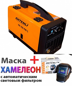 Сварочный полуавтомат Shtenli MIG-250 PRO S (с евро разъемом) + Маска