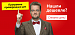 Бензокоса (триммер) Profi 1,75 кВт