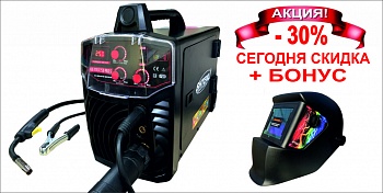 Сварочный полуавтомат Shtenli MIG/MMA-250 PRO S (с евро разъемом) + Маска