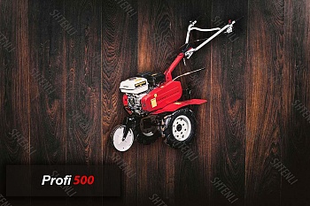 Культиватор Profi 500 (7 л.с.)